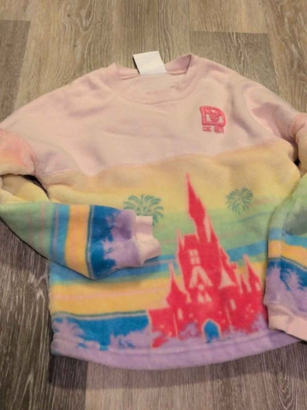 Disney Spirit Jersey Rainbow Castle Kids Size M (7/8)